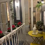 شقة Casa Orlanda نابولي